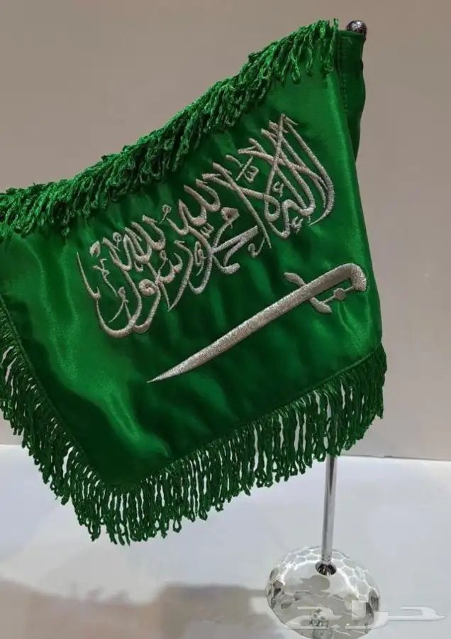 دروع وهدايا - دعاية واعلان 28