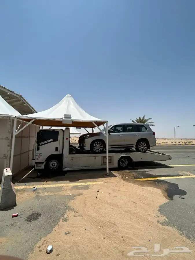 سطحه ابها العقبه الأحد الخميس 0