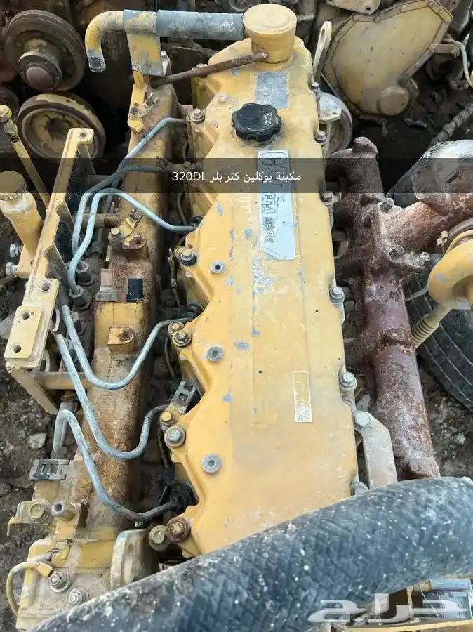 مكائن كتر بلر معدات 0
