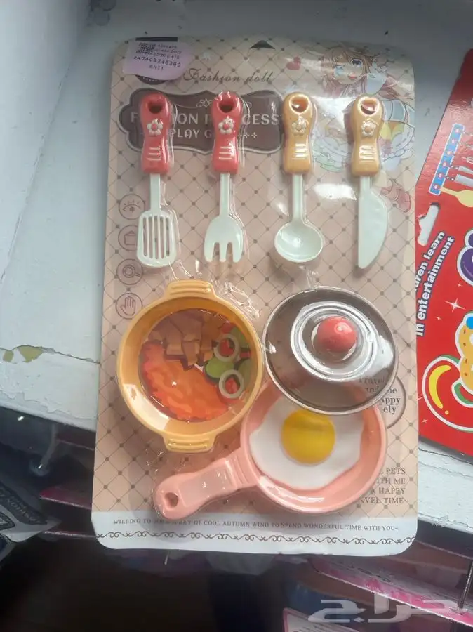 العاب من الصين شحن و شراء 4
