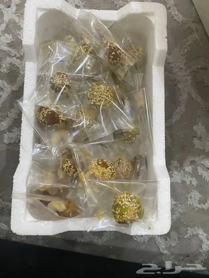 تمريه منوعه 27