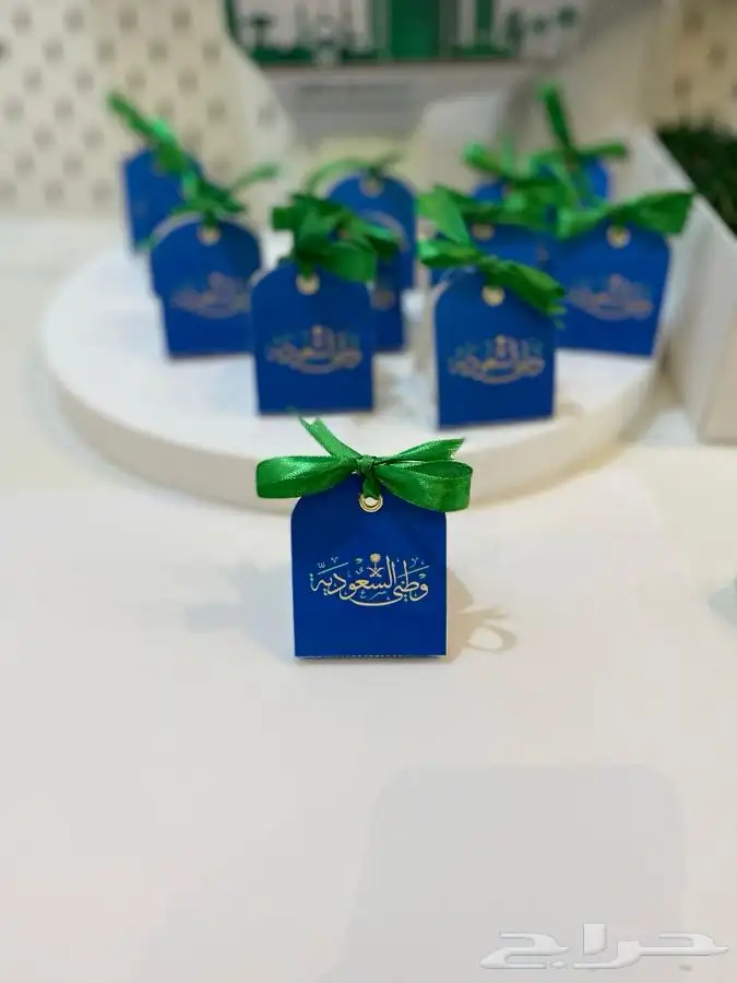 طباعة توزيعات لكافة المناسبات 17
