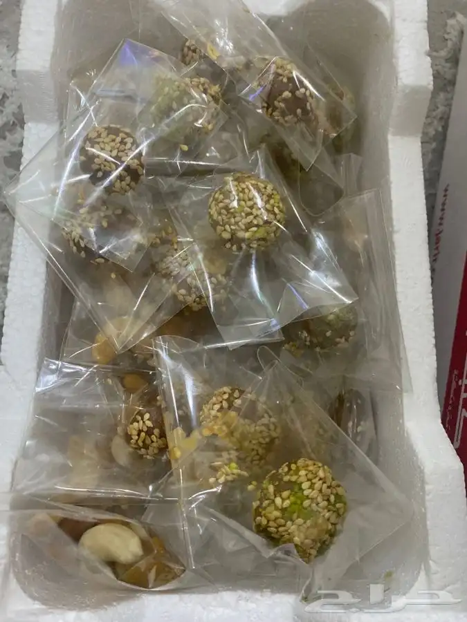 تمريه منوعه 18