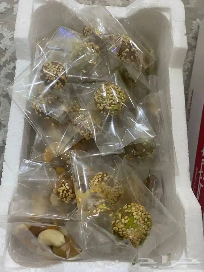 تمريه منوعه 19