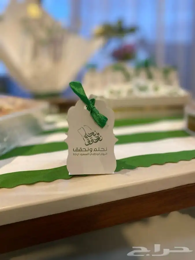 طباعة توزيعات لكافة المناسبات 8