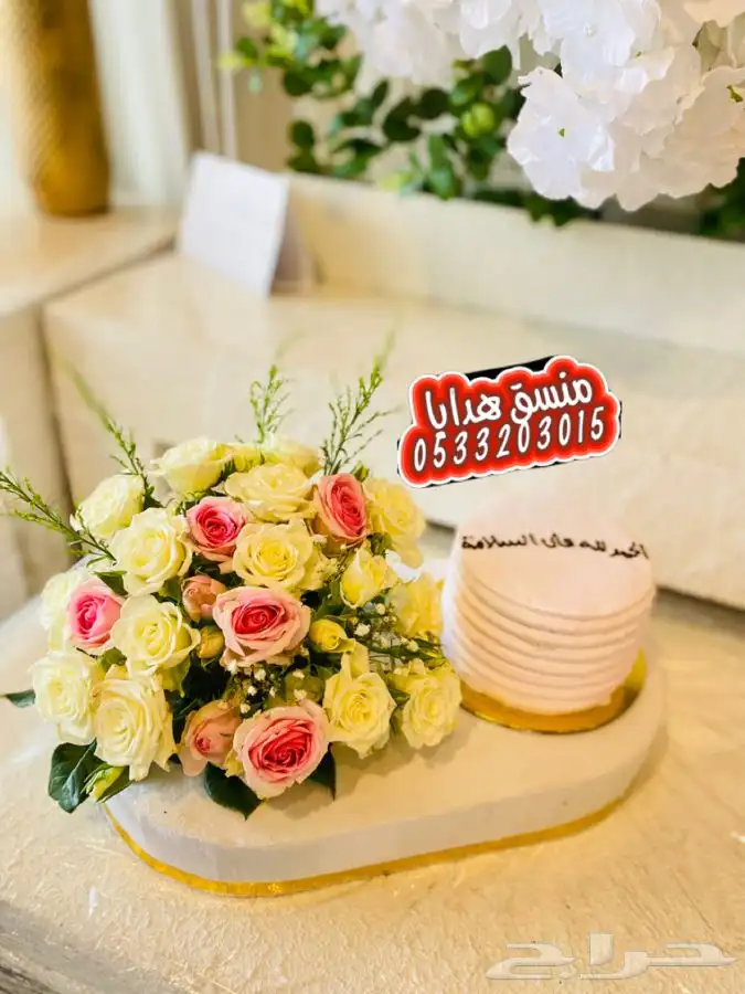 توصيل هدايا ورد خميس مشيط ابها 3