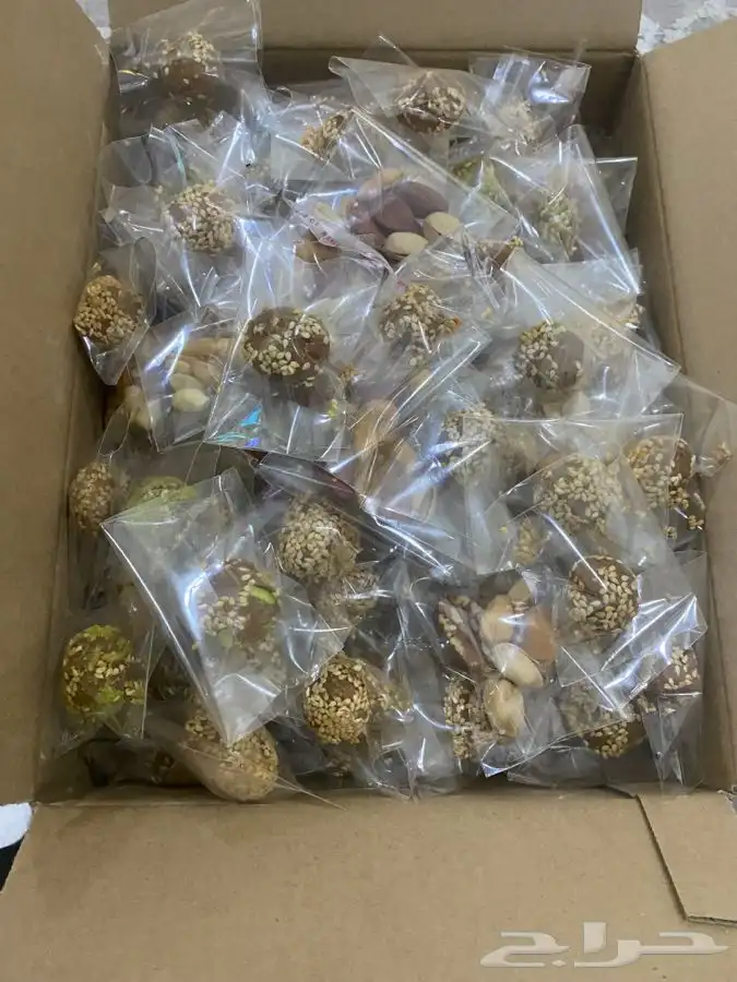 تمريه منوعه 20