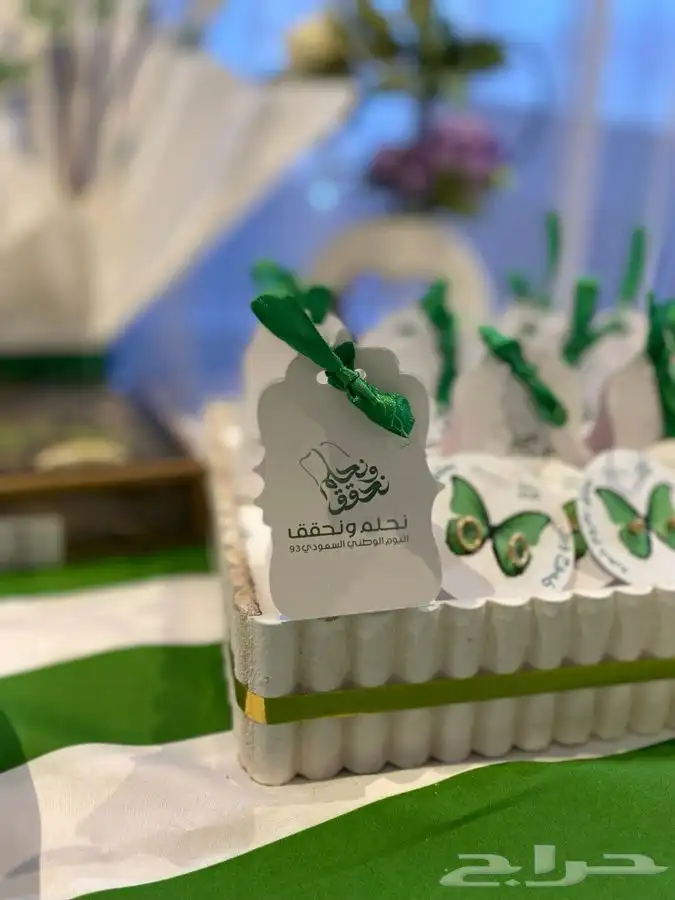 طباعة توزيعات لكافة المناسبات 9