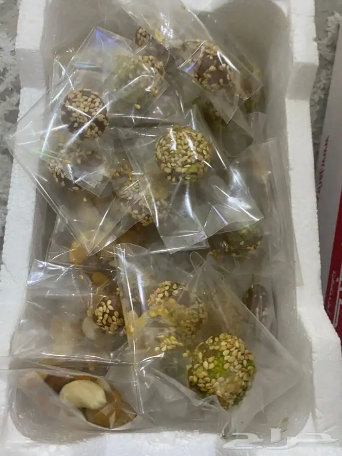 تمريه منوعه 24