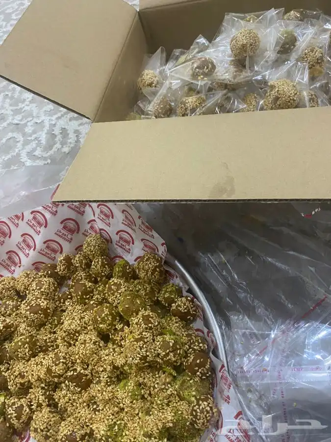 تمريه منوعه 33