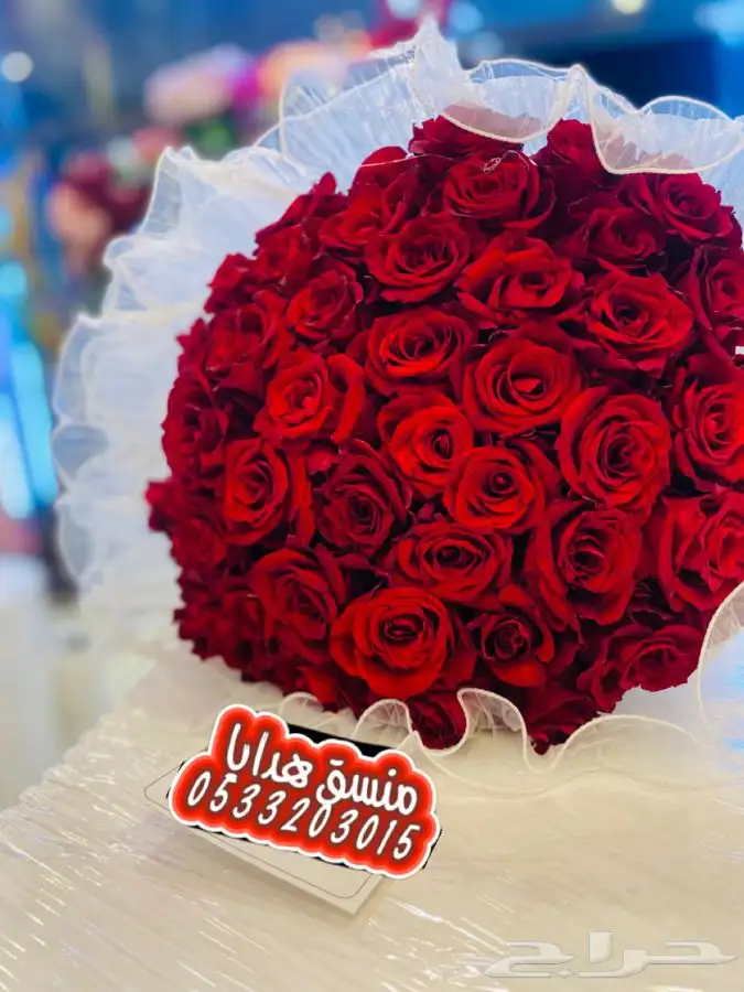 توصيل هدايا ورد خميس مشيط ابها 17