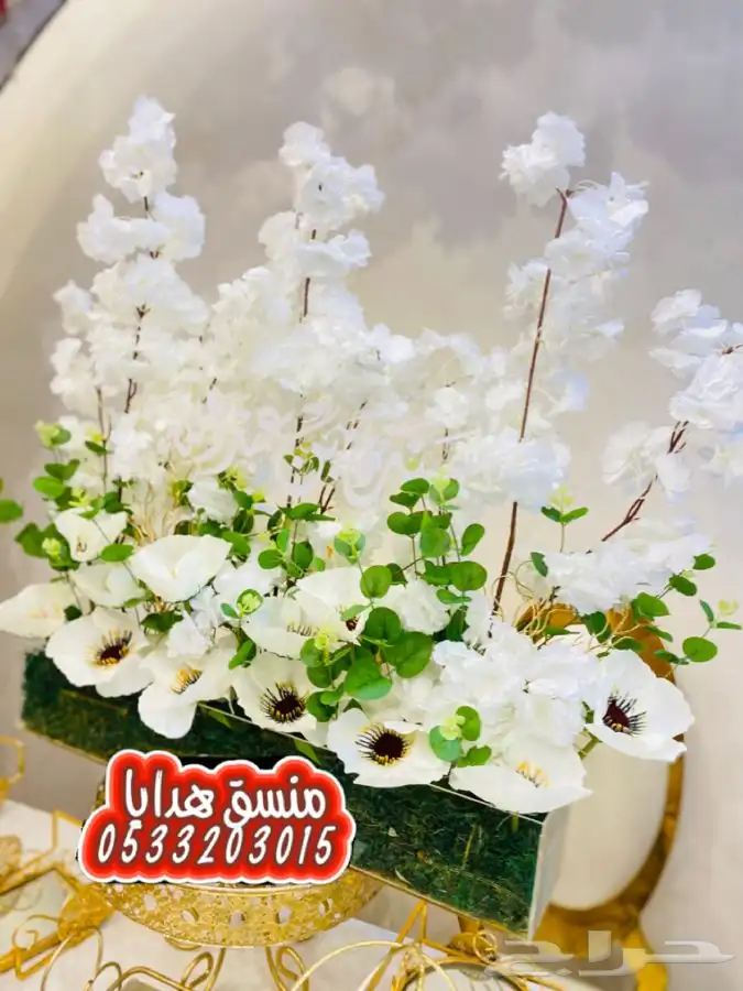 توصيل هدايا ورد خميس مشيط ابها 20