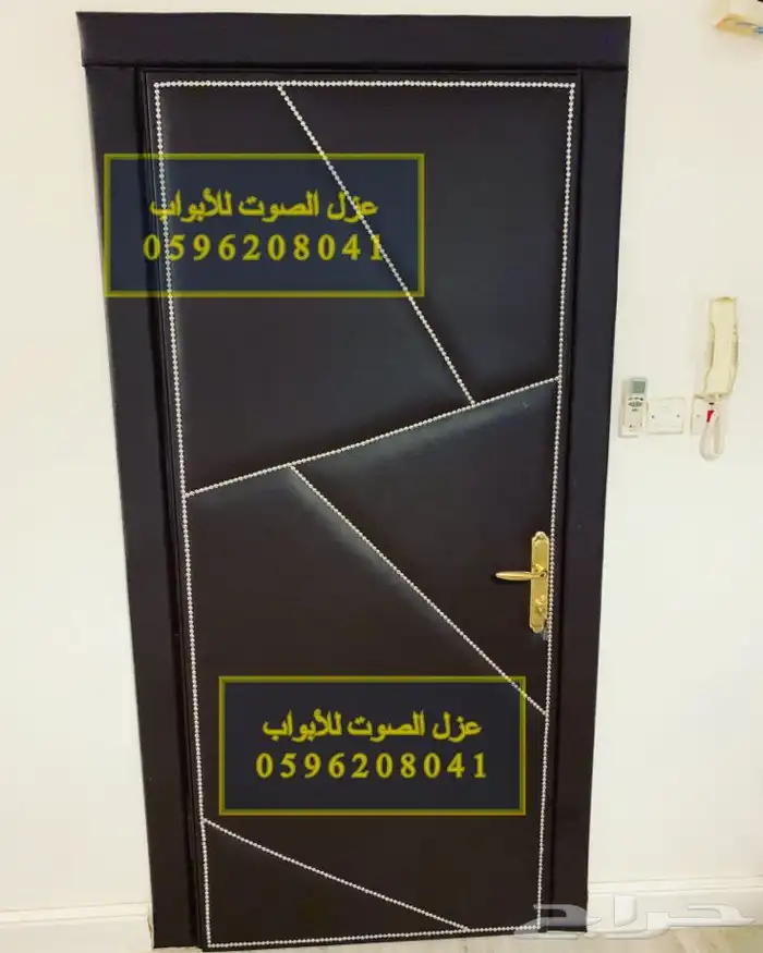 عزل الباب عازل صوت للابواب باب خشب ابواب حديد 56