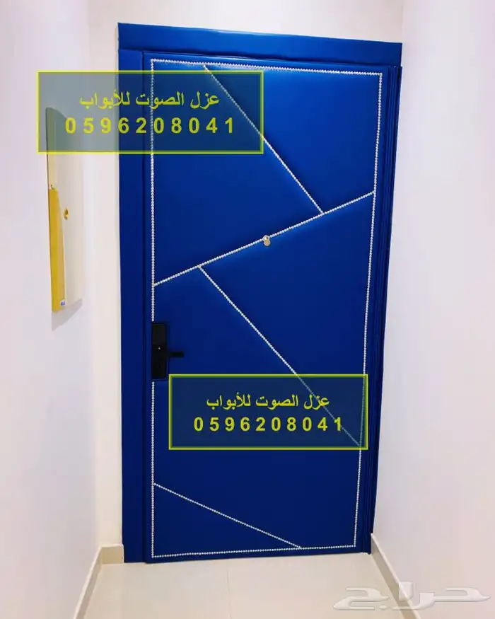 عزل الباب عازل صوت للابواب باب خشب ابواب حديد 83