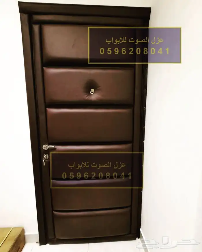 عزل الباب عازل صوت للابواب باب خشب ابواب حديد 82
