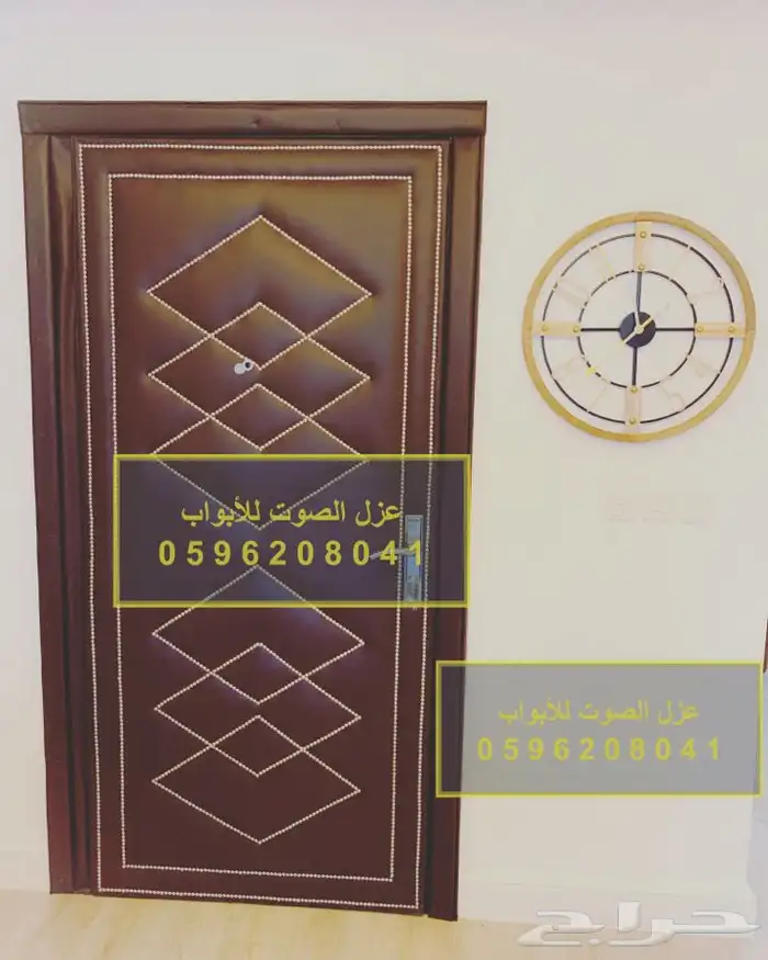 عزل الباب عازل صوت للابواب باب خشب ابواب حديد 68