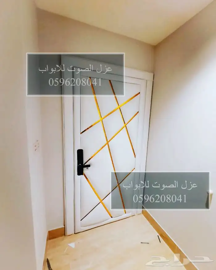 عزل الباب عازل صوت للابواب باب خشب ابواب حديد 71