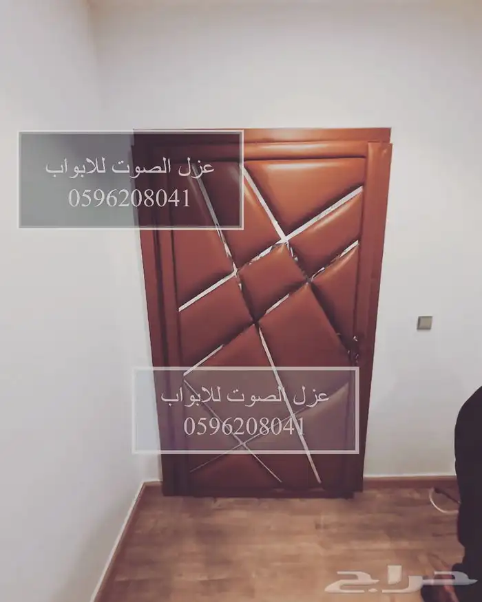 عزل الباب عازل صوت للابواب باب خشب ابواب حديد 84