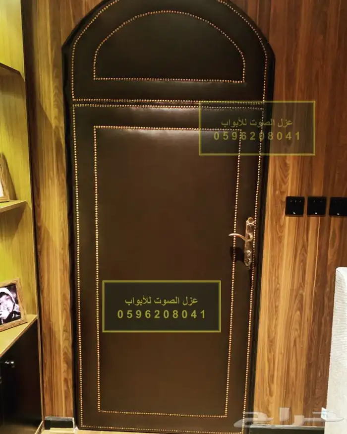 عزل الباب عازل صوت للابواب باب خشب ابواب حديد 58