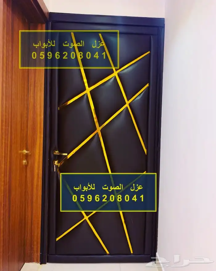 عزل الباب عازل صوت للابواب باب خشب ابواب حديد 67