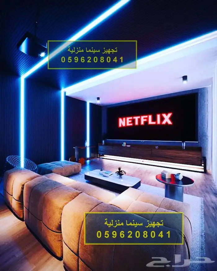 عزل الباب عازل صوت للابواب باب خشب ابواب حديد 79
