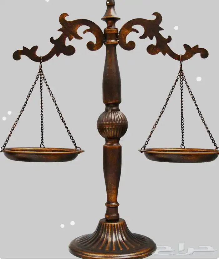 محامي مرخص من وزارة العدل 0