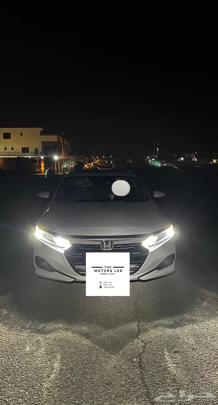 نور ليد عالي واطي ع اكورد LED 4