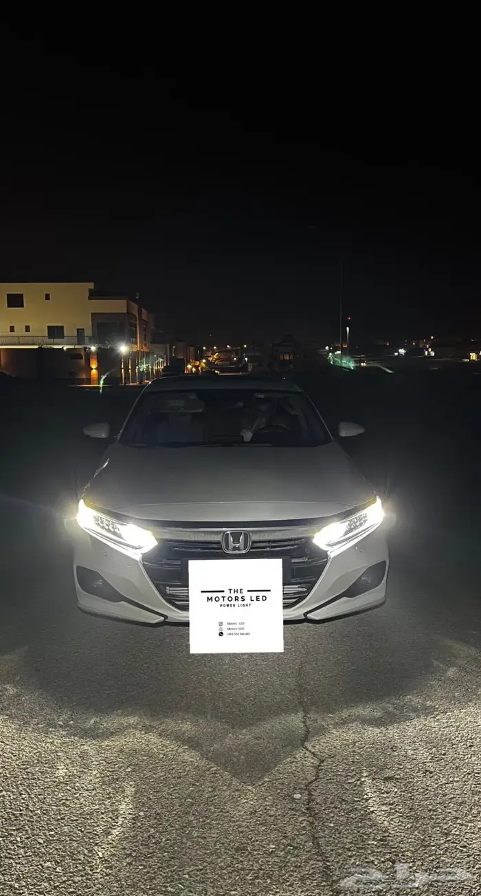 نور ليد عالي واطي ع اكورد LED 7