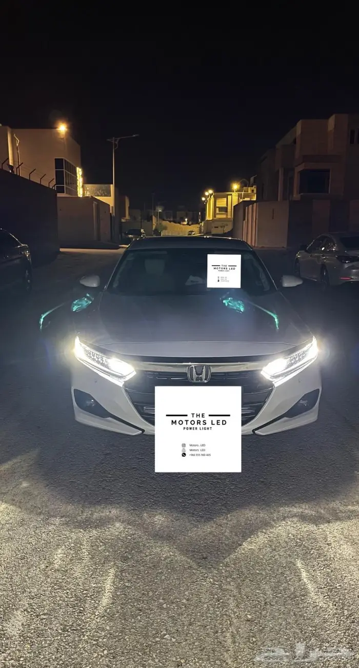 نور ليد عالي واطي ع اكورد LED 12