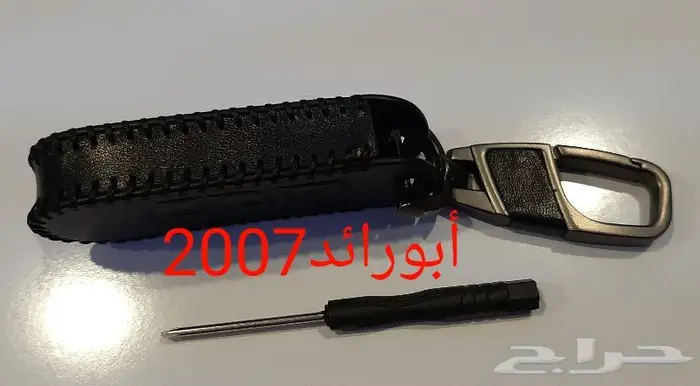 جراب ريموت مازدا جلد بني واسود 5