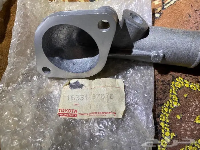 كوع ماء كرسيدا 1