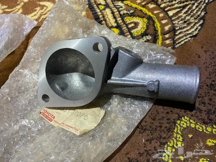 كوع ماء كرسيدا 2