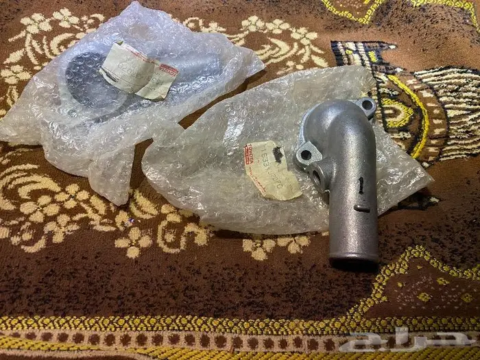 كوع ماء كرسيدا 3