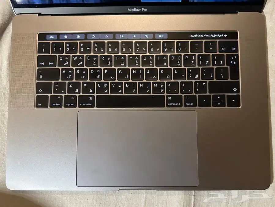 ماك بوك برو 2017   15-inch 1