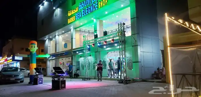 افتتاحات. تراس. بيمات. سيتي كلر. قوس بلون. صوتيات. شاشات. 3