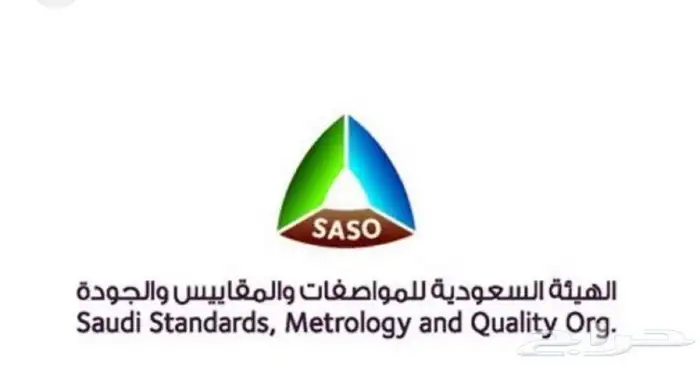 العاب من الصين شحن و شراء 25