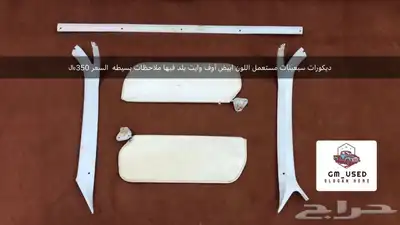 جمس 0