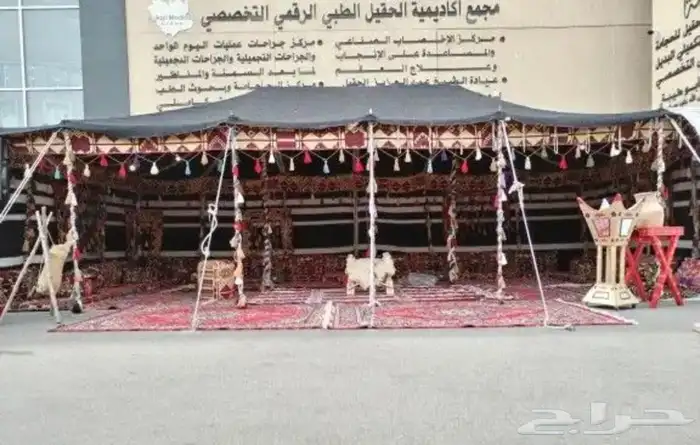 قهوجي وصبابين رجال ونساء 49
