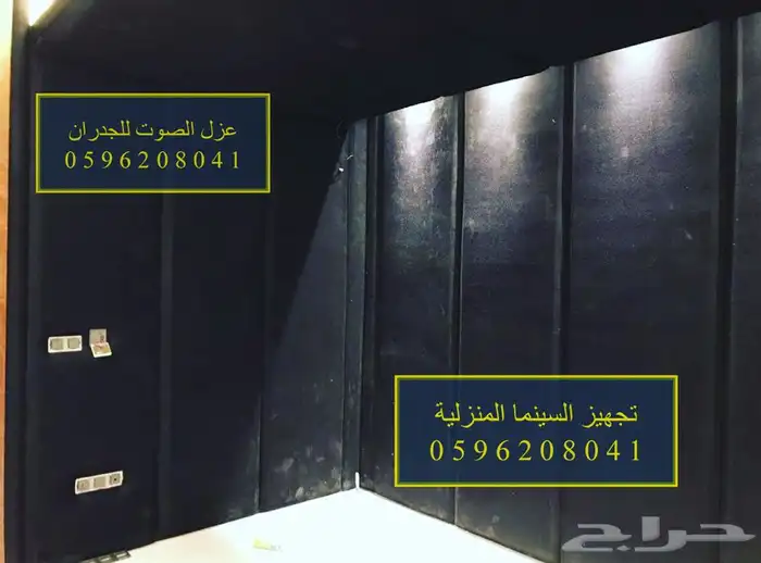 عزل الباب عازل صوت للابواب باب خشب ابواب حديد 10