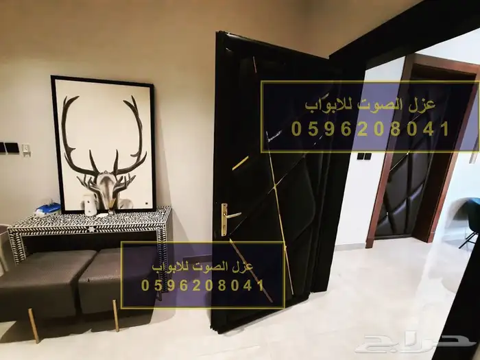 عزل الباب عازل صوت للابواب باب خشب ابواب حديد 87