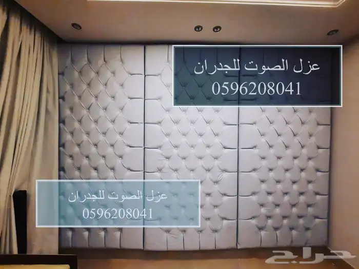 عزل الباب عازل صوت للابواب باب خشب ابواب حديد 16