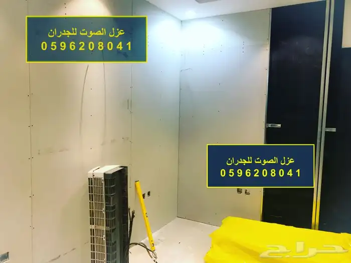 عزل الباب عازل صوت للابواب باب خشب ابواب حديد 1
