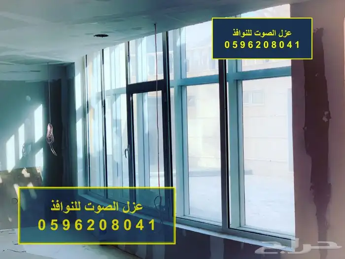 عزل الباب عازل صوت للابواب باب خشب ابواب حديد 20