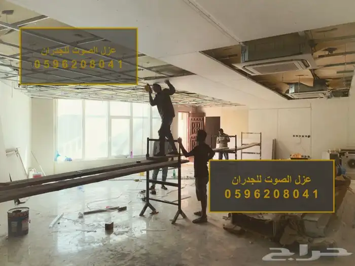 عزل الباب عازل صوت للابواب باب خشب ابواب حديد 6
