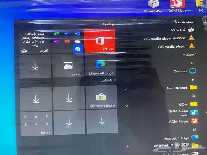 كمبيوتر مكتبي كامل الاغراض مع ssd سريع واسعار مخفضة جدا 4