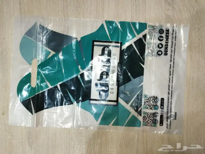 جده طريق عسفان 14