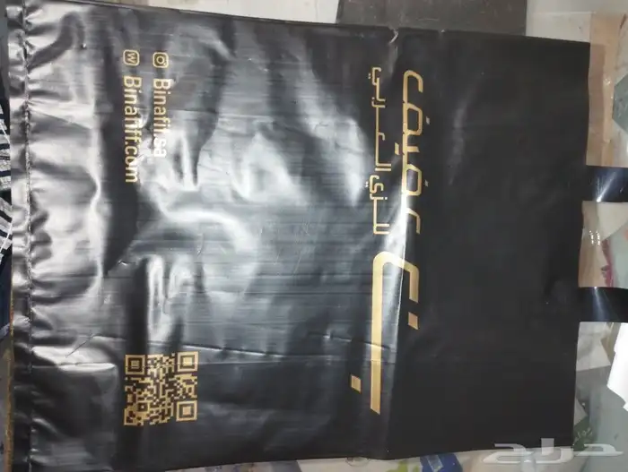 جده طريق عسفان 9