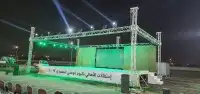 تأجير مسارح 20