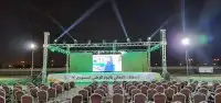 تأجير مسارح 14