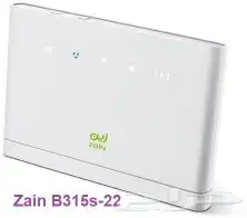 فك تشفير روترات 4